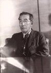 高野岩三郎 1946年4月NHK会長室にて